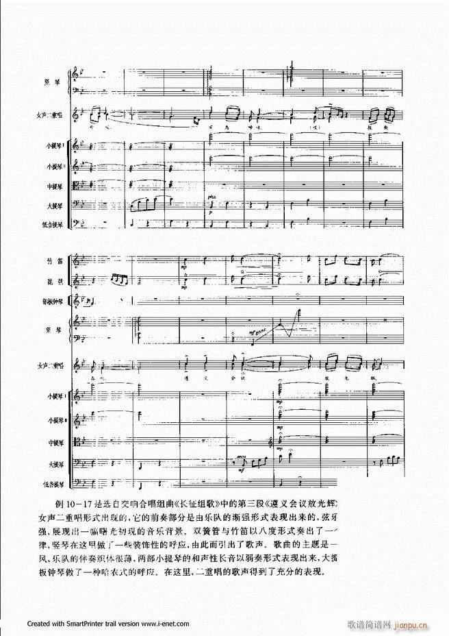 ����301 360(���ָ��V)7