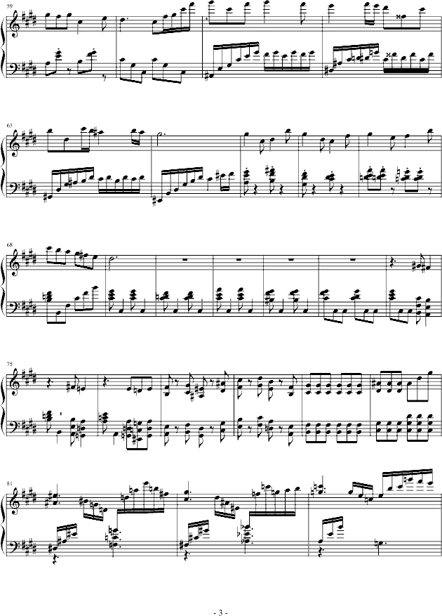 �s��֮��(����V)3