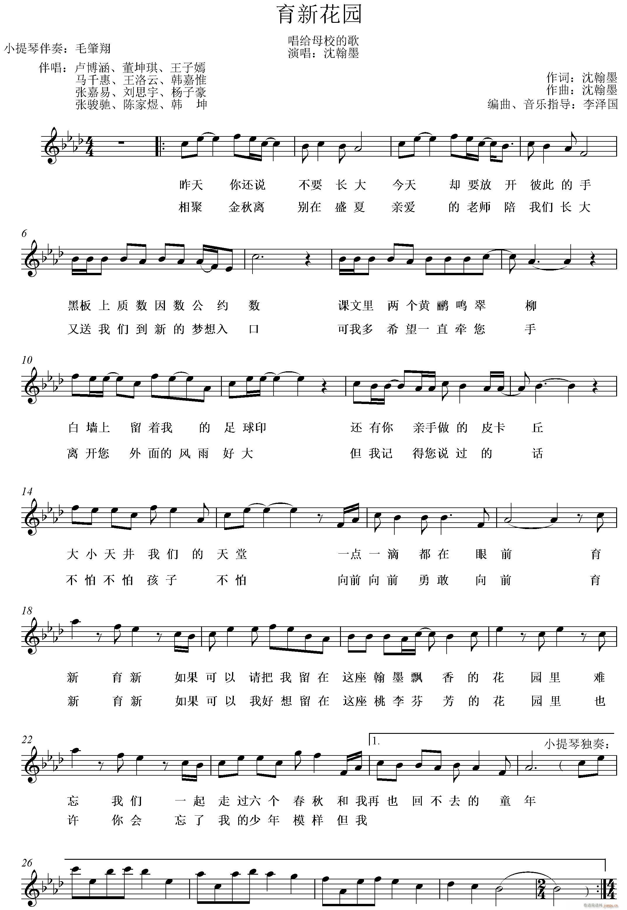 ���»��@(���ָ��V)1