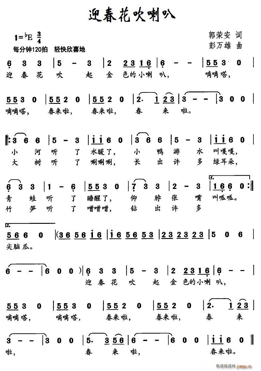 ӭ����������(���ָ��V)1