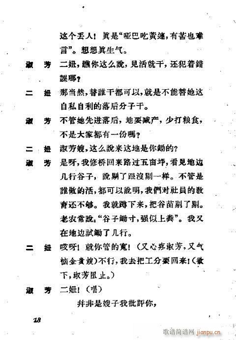 ��ϱ�D(�������V)18