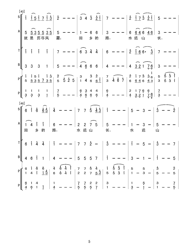 ���l(���ָ��V)5