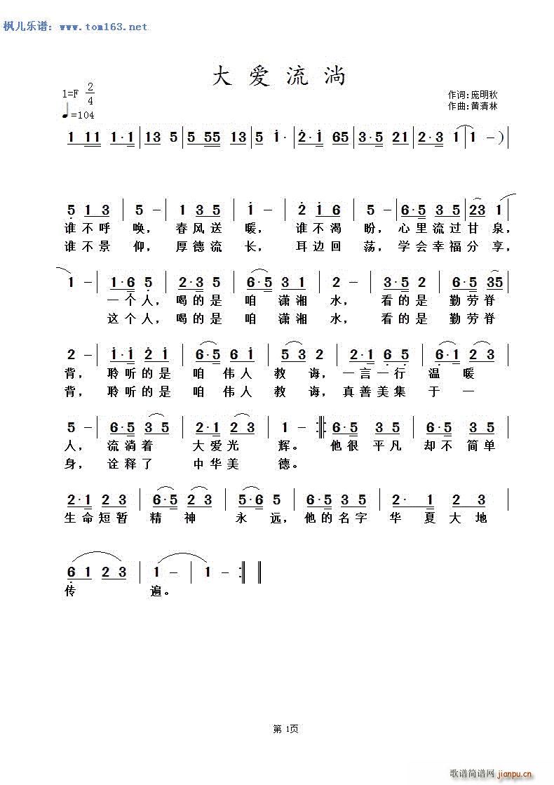 ���(��i)����(���ָ��V)1