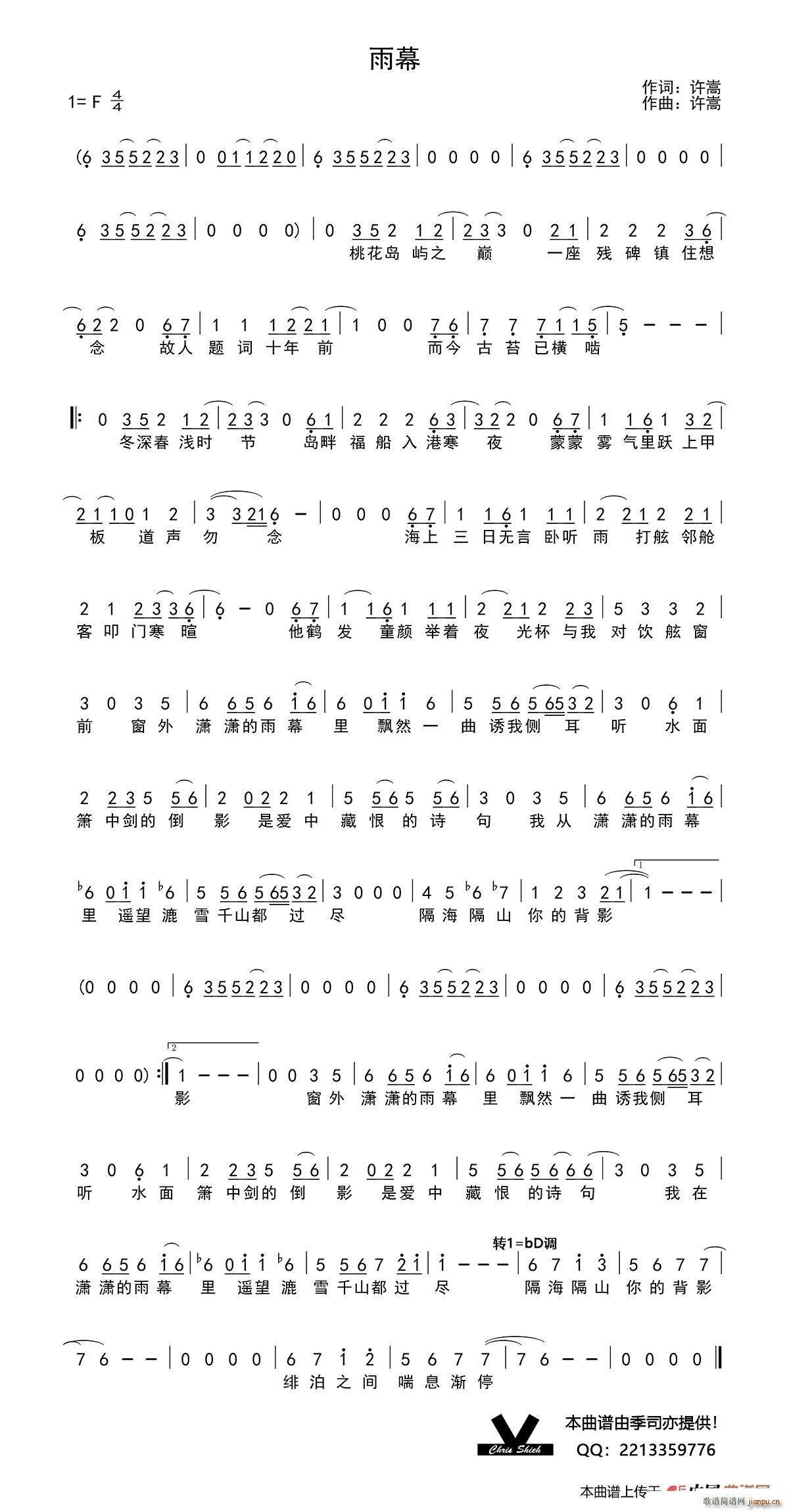 ��Ļ(���ָ��V)1