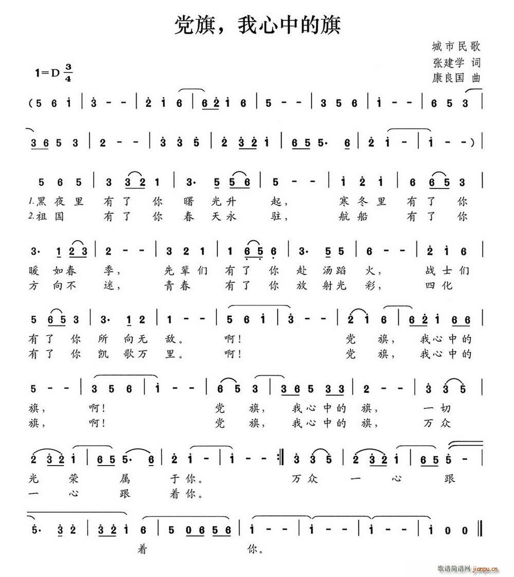 �h�� �����е���(���ָ��V)1