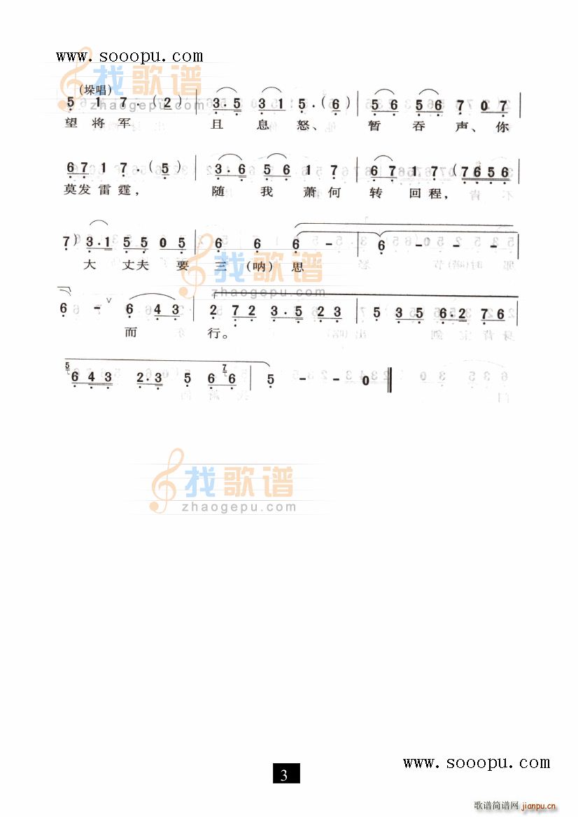 ���������� ׷�n�� ����(�������V)3