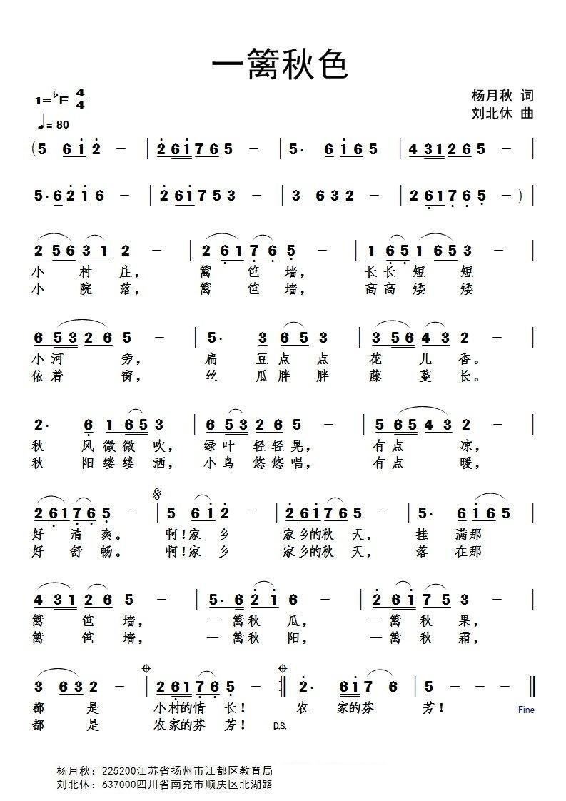 һ�h��ɫ(���ָ��V)1