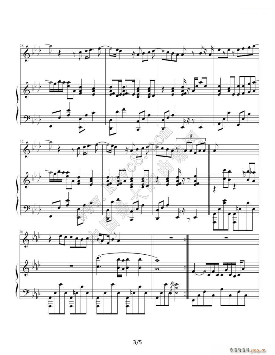 ��ɳ ��ٰ����V(����V)3