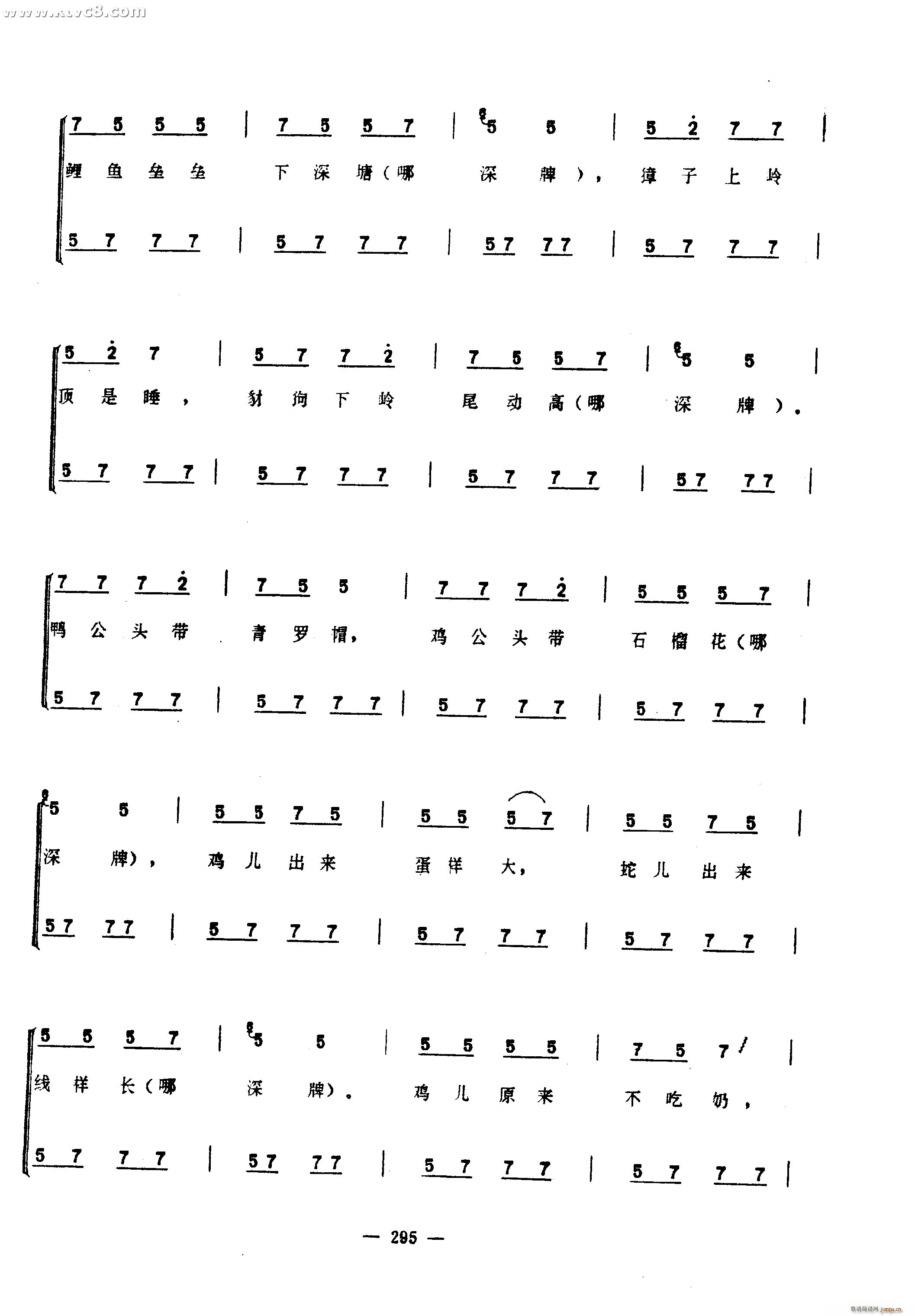 �����(���ָ��V)39