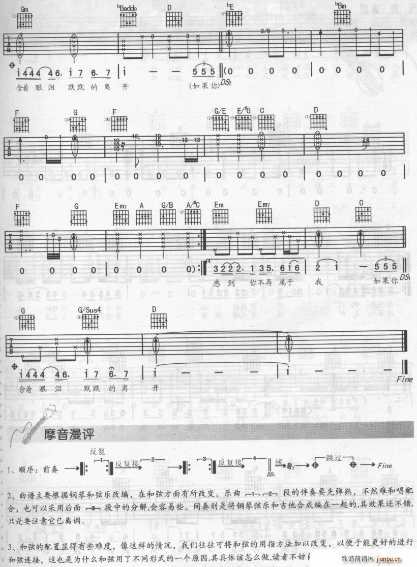 �����߀��(��i)��(�����V)3