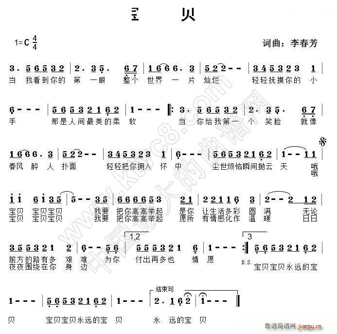 ��ؐ ���� Ŷ ��ؐ(ʮ�ּ�����)1