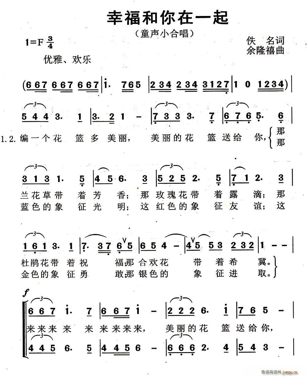 �Ҹ�������һ�� �ϳ�(�ϳ��V)1