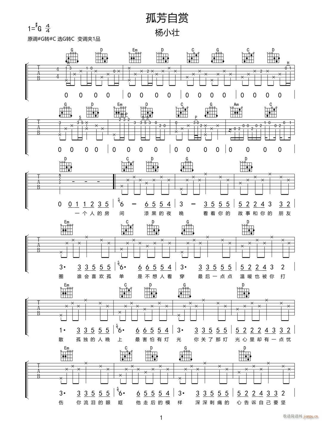 �·����p C�{ָ��ԭ�澎��(�����V)1