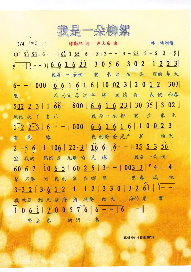 ����һ�����������V��(ʮ�ּ�����)1