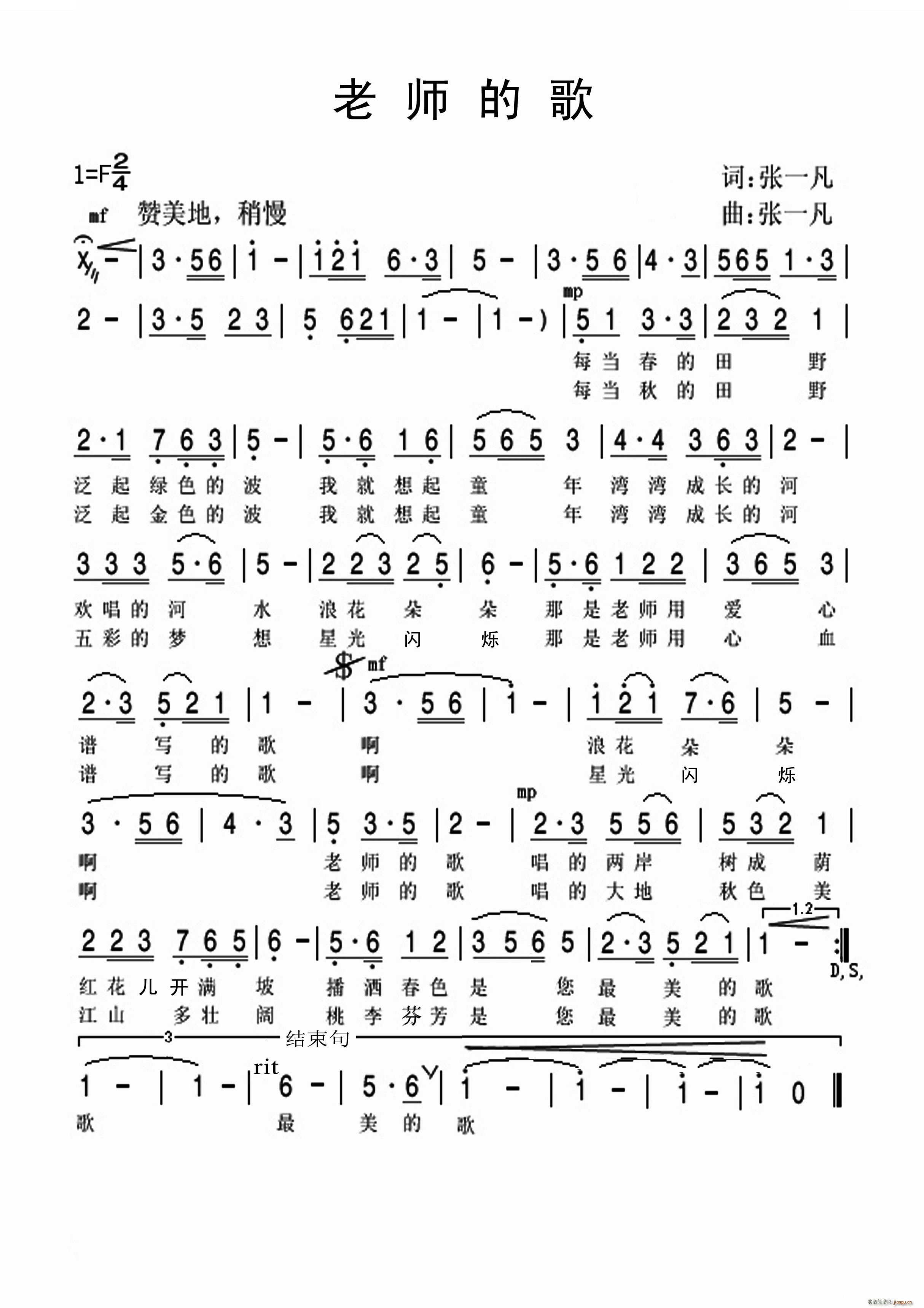 �ώ��ĸ�(���ָ��V)1