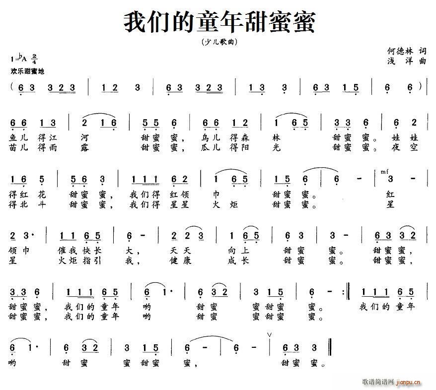 �҂���ͯ��������(���ָ��V)1