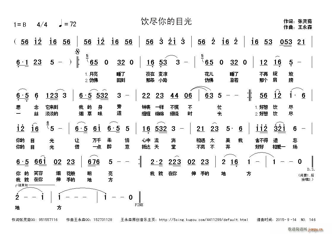 M���Ŀ��(���ָ��V)1