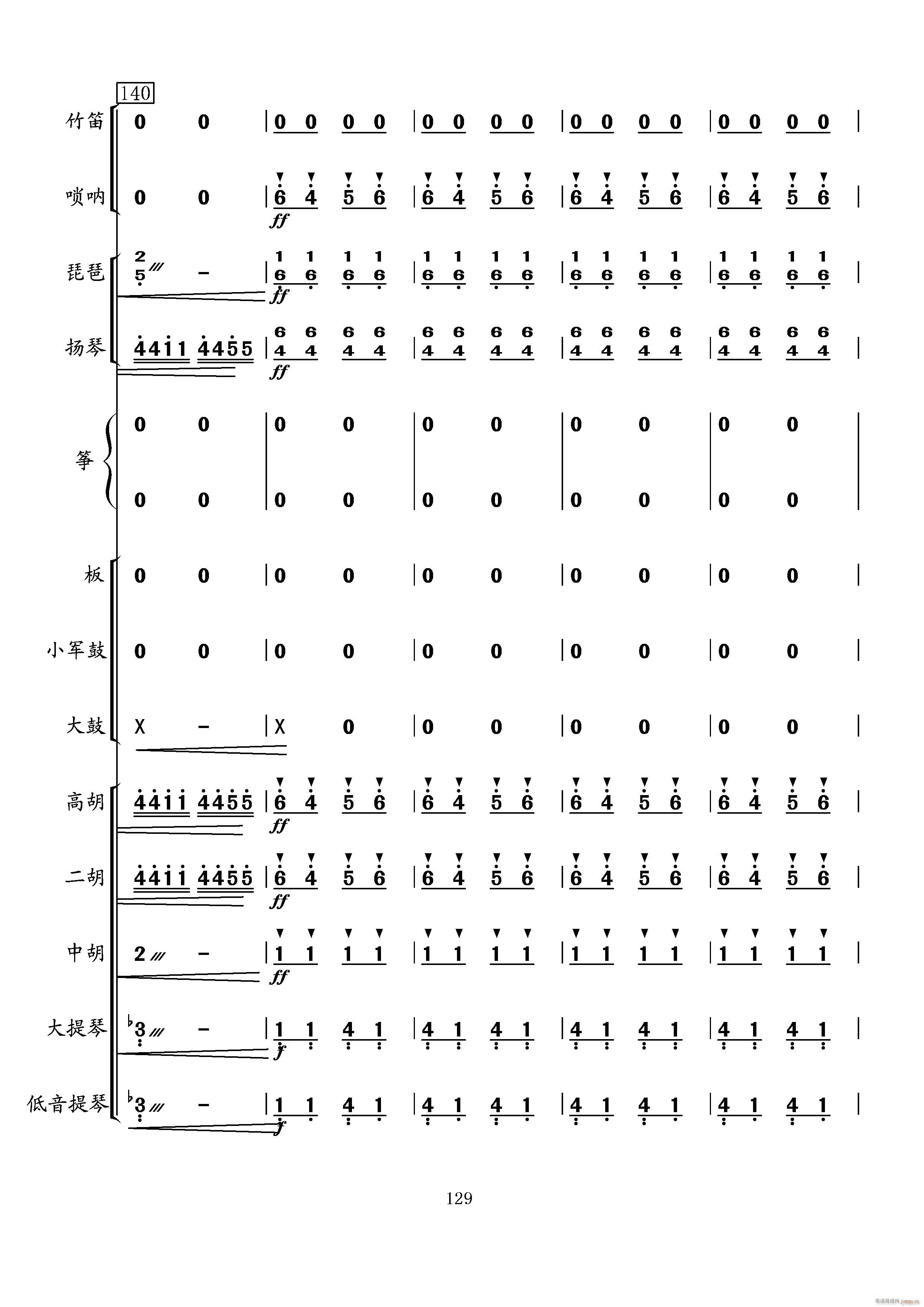 ���t܊ȥ(���V)29