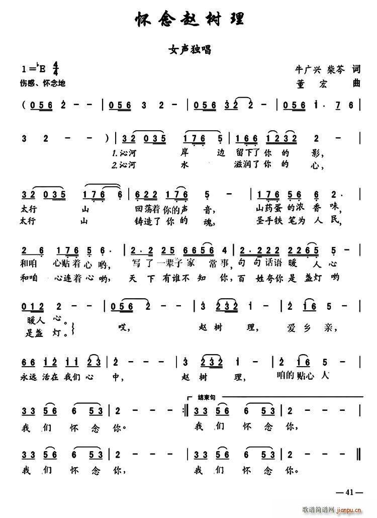 ?�����w��(sh��)��(���ָ��V)1