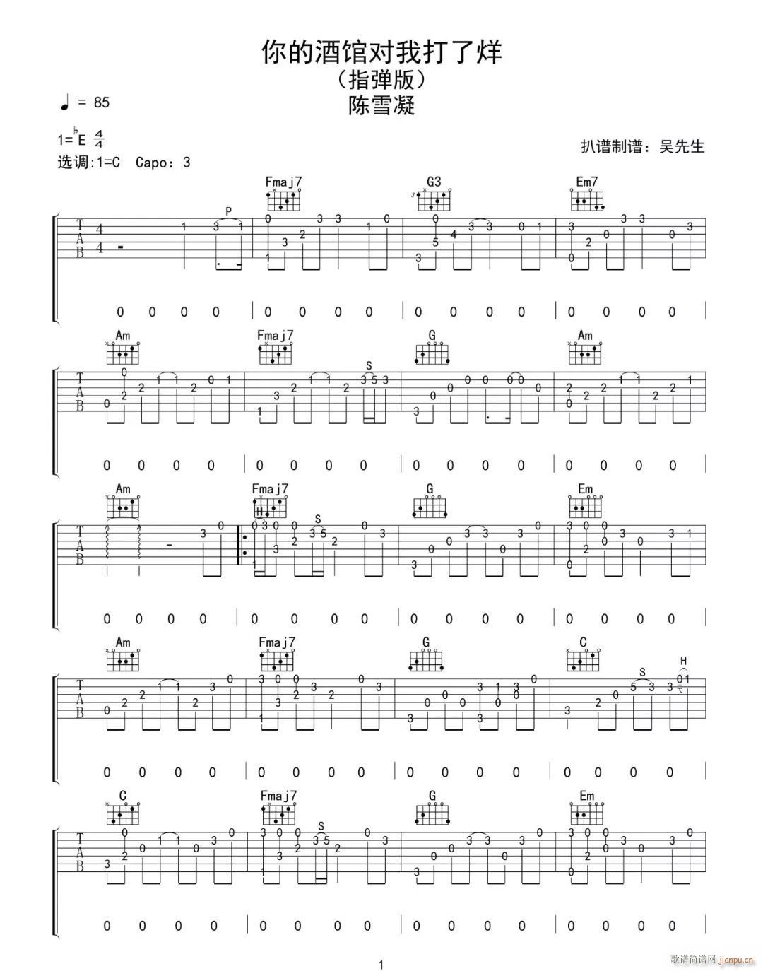 ��ľ��^���Ҵ�����ָ��(�����V)1