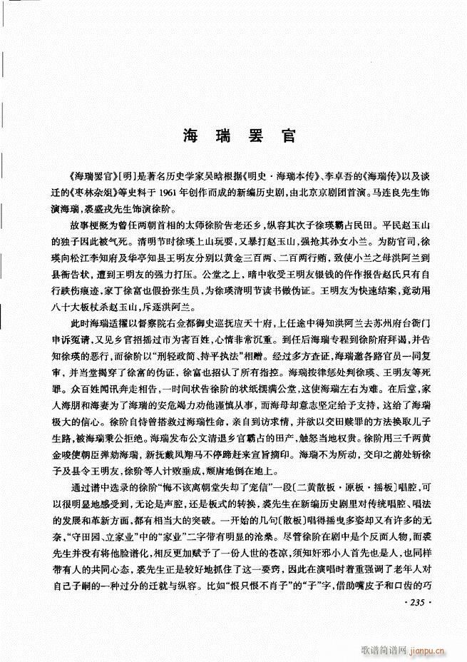 ���ɳ�ǻ���V�� 181 240(�������V)55