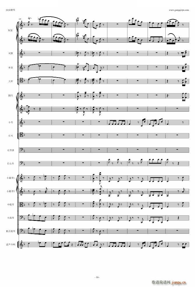 ��Ԝ�C �脡 ���T(m��n) �x�� �҂���ʿ����һ��(����V)10