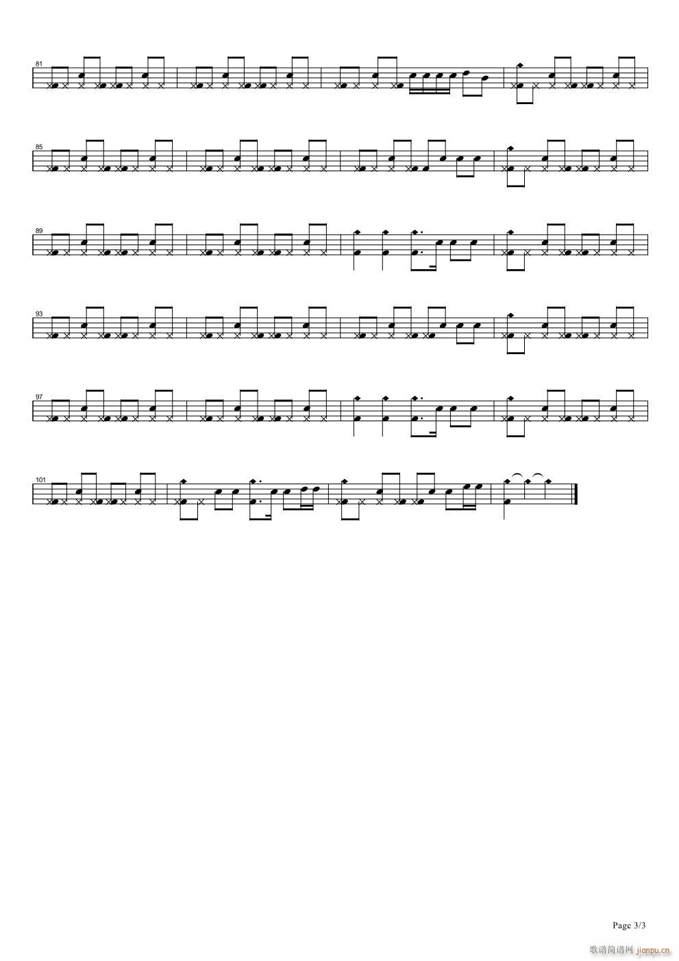 �ഺ��Ҋ(ji��n) ����(���ָ��V)3