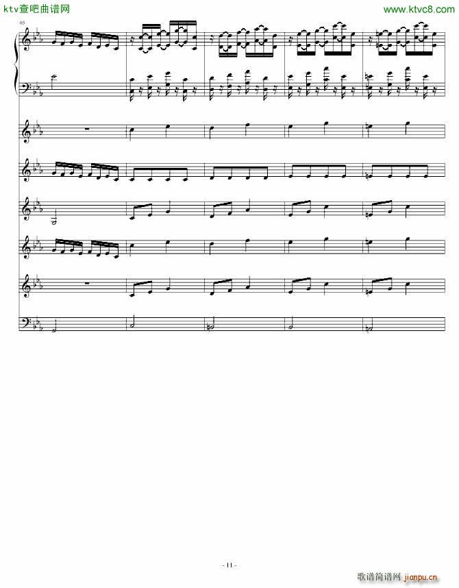 ���ŵĕr(sh��)��(����V)11