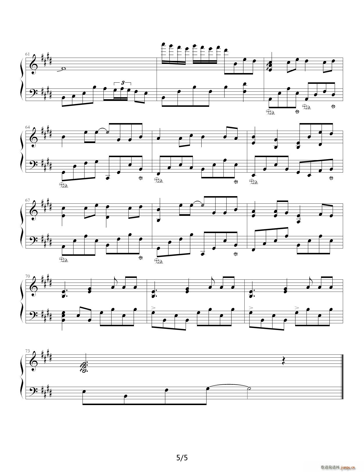 ����� ��ٰ� E�{(����V)5