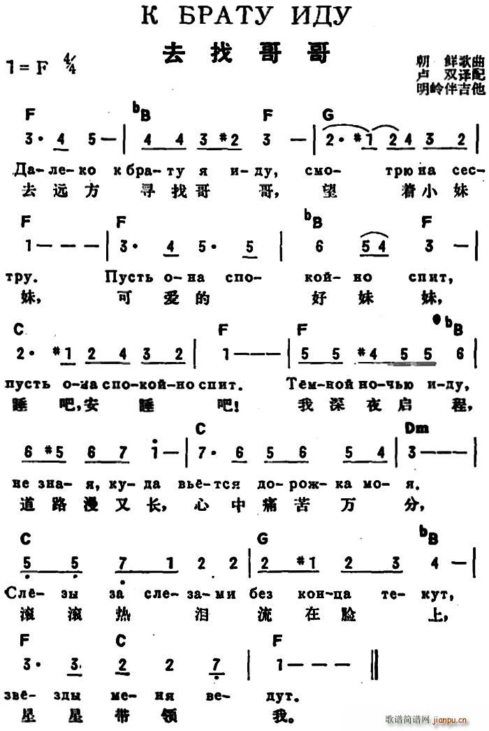 ǰ�K(li��n) ȥ�Ҹ�� �ж��Č���(ʮ�ּ�����)1