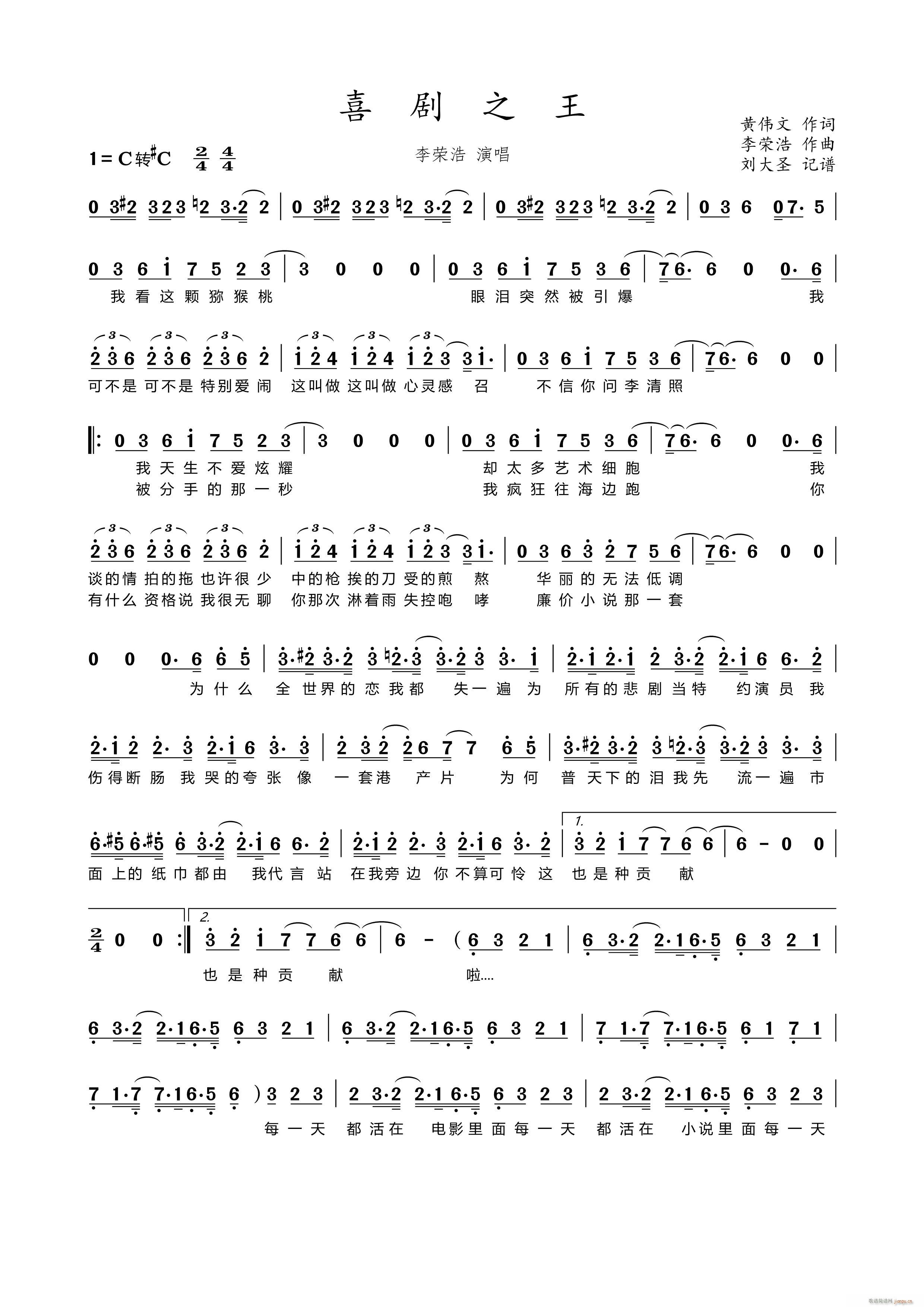 ϲ��֮��(���ָ��V)1