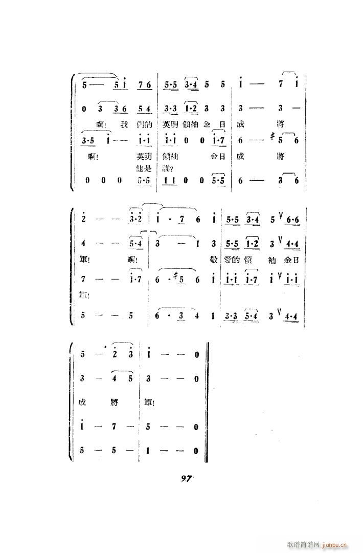 ��������� �脡 00 50(ʮ�ּ�����)23