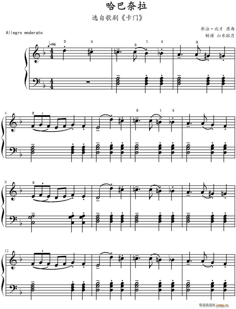 �������� �x�Ը脡 ���T(m��n)(ʮ�ּ�����)1