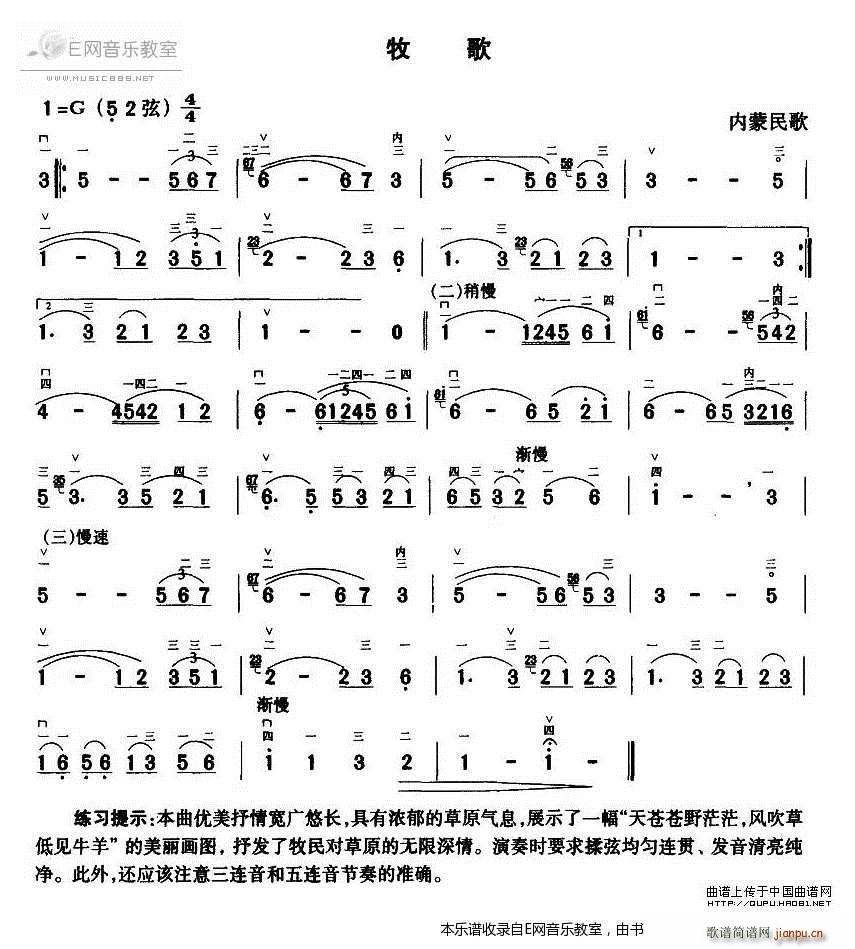 ���� �������(�����V)1