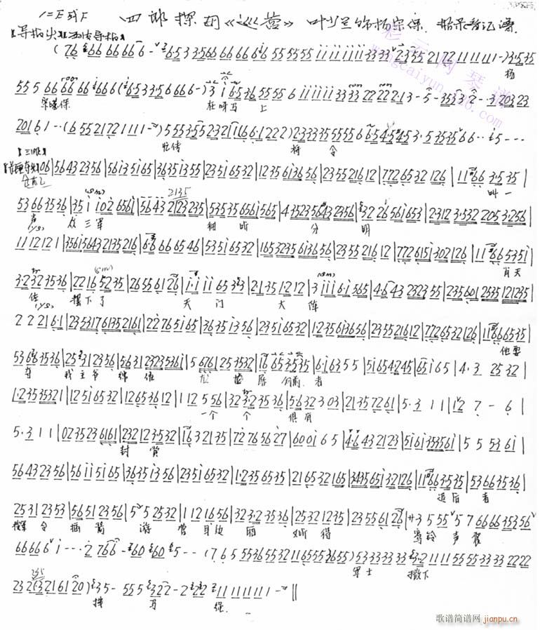 ���ڱ����R��æ������-����(�������V)1