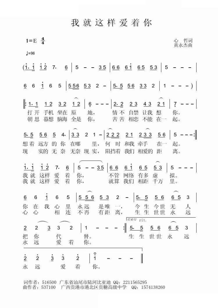 �Ҿ��@�Ӑ�(��i)��(zh��)��(���ָ��V)1