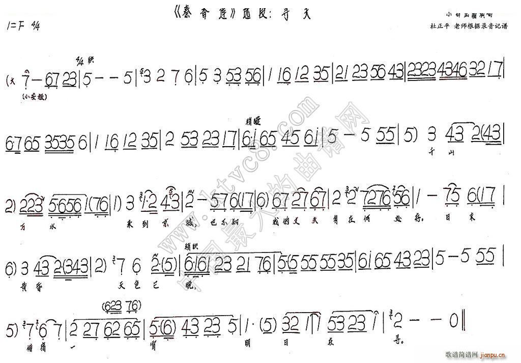 ���� ����ɏ(���ָ��V)1