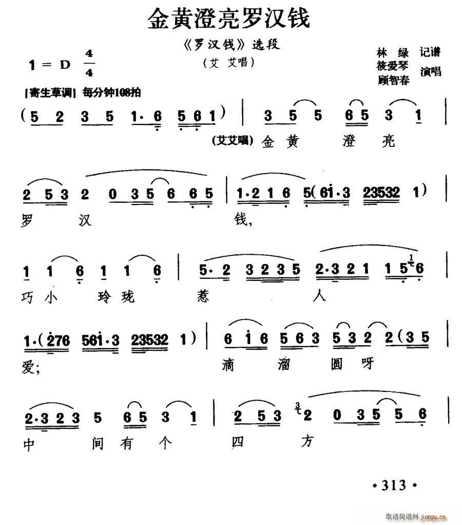 ���� ���S�����_�h�X(qi��n) �_�h�X(qi��n) ��������(ʮ�ּ�����)1