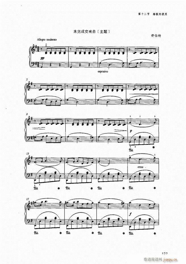 ������ٻ��A�̳�81 141(����V)47