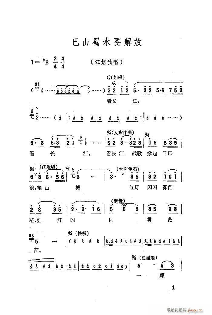 ���� �脡�x���� 01 50(ʮ�ּ�����)3