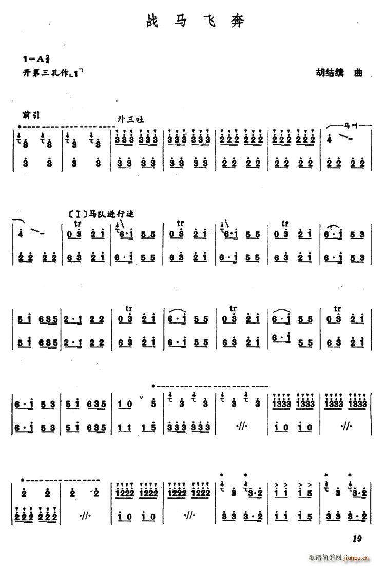 ���R�w��(�Ѻ��V)1