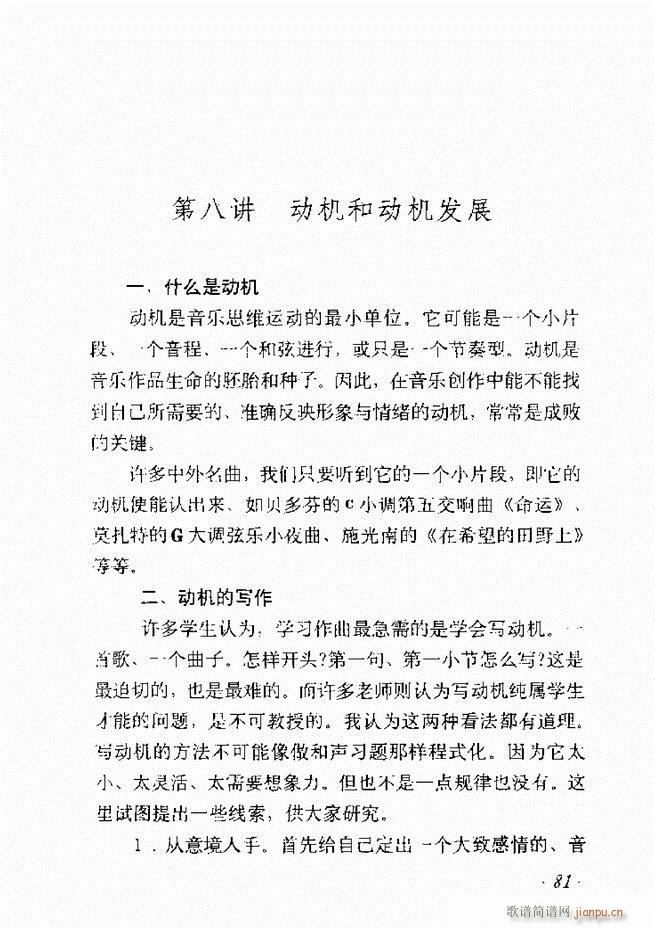 ��������ʮ���v61 135(ʮ�ּ�����)21