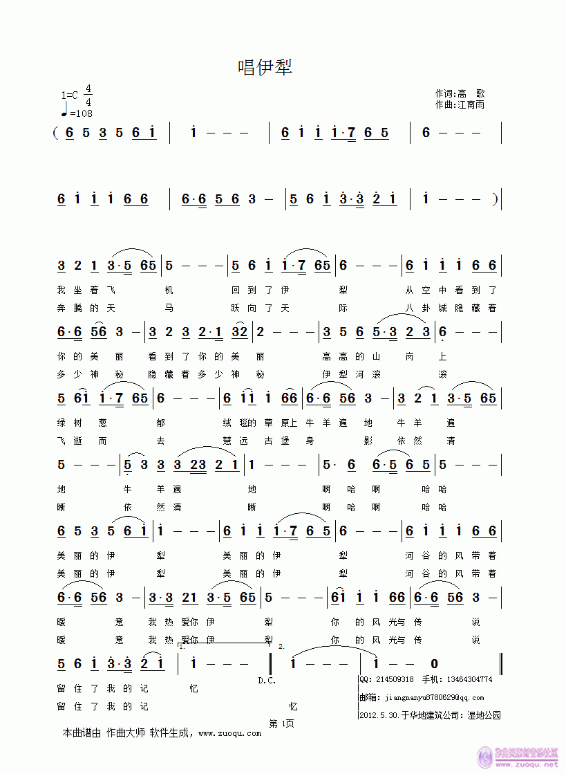 ������(���ָ��V)1