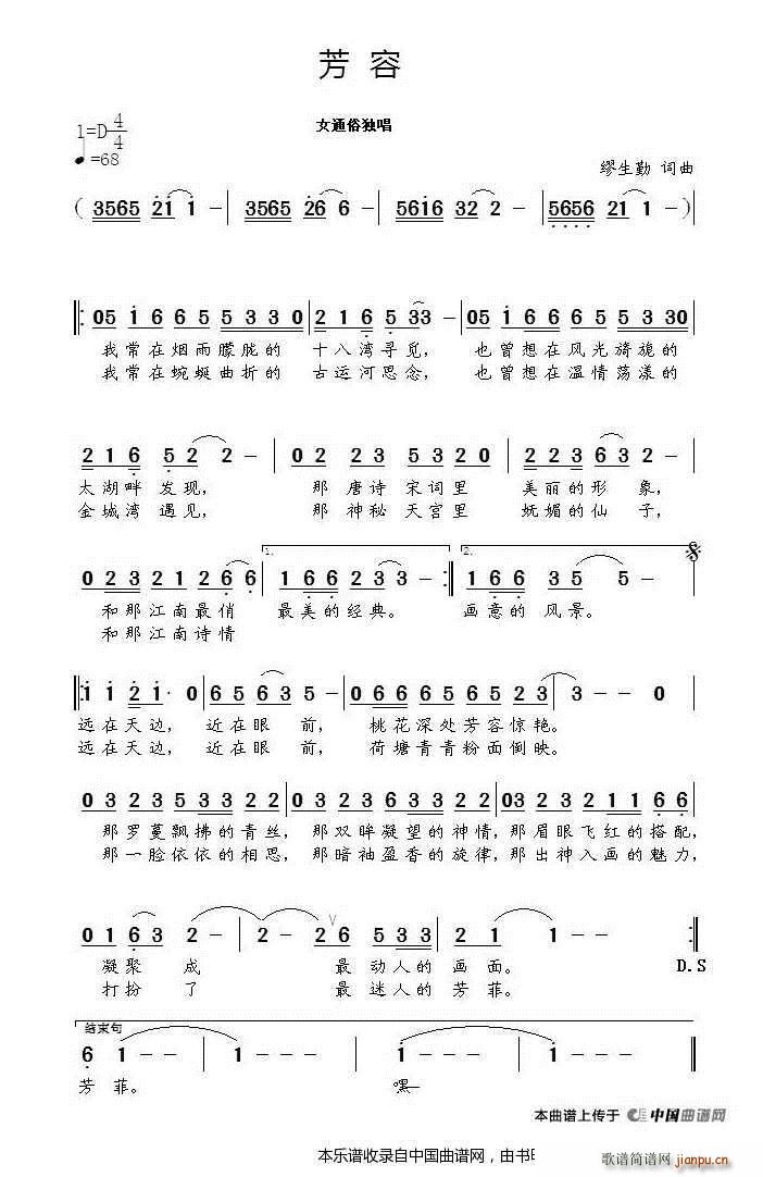 ����(���ָ��V)1