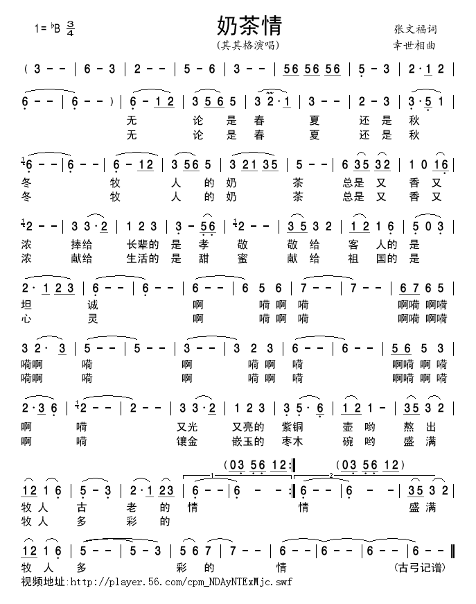 �̲���(���ָ��V)1