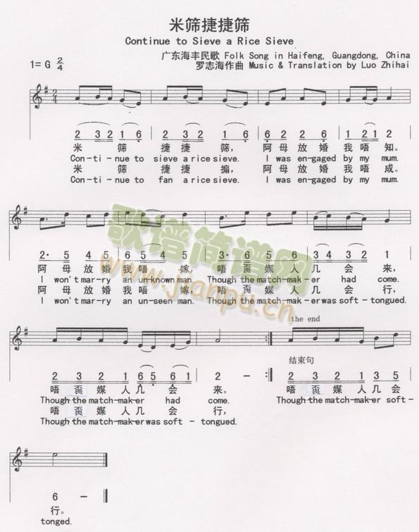 �׺Y�ݽݺY(���ָ��V)1