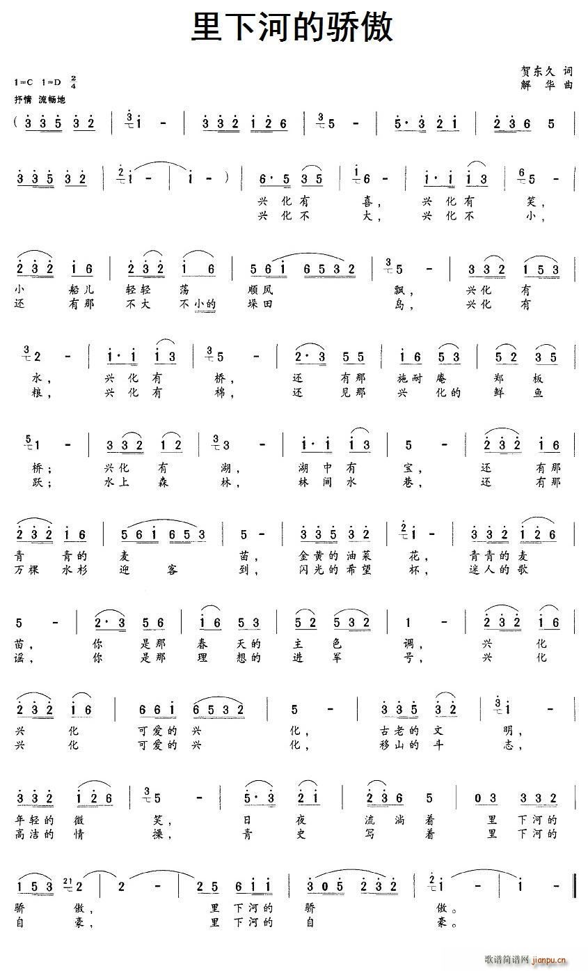 ���ºӵ���(���ָ��V)1