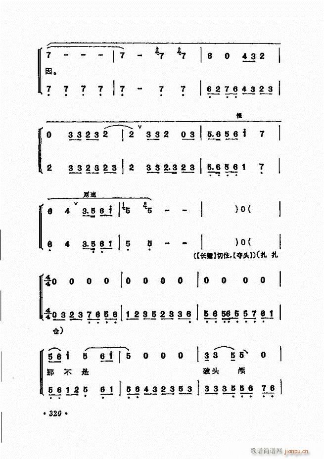 ���� �̳��ﳪǻ�x312 371(�������V)9