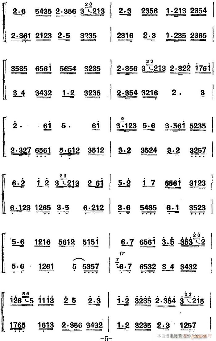 ���Ͻz��(l�� )�� ������ ���� ��(�Ѻ��V)5