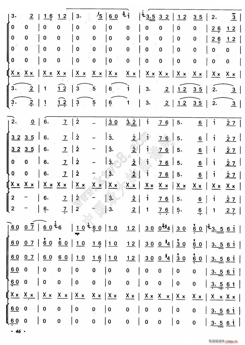 ��������4(���V)1